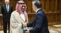 Orbán Viktor kitüntette Al-Valíd bin Talál bin Abdel-Azíz Ál Szaúd herceget
